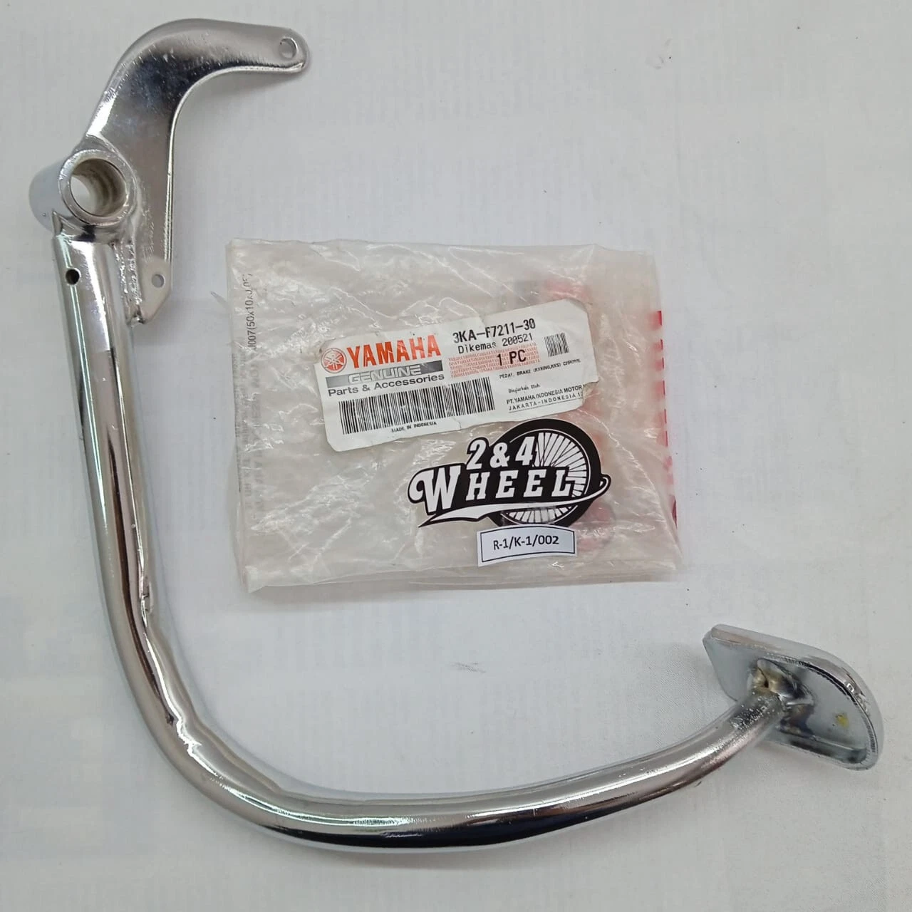 Yamaha RXK RX King RX115 RX135 RXS YT115 RXS100 Rear Brake Pedal New Genuine - Image 2