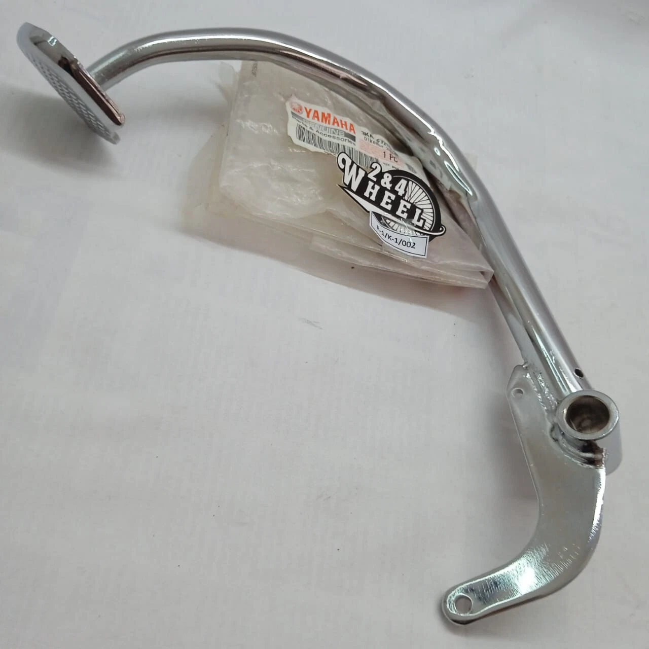 Yamaha RXK RX King RX115 RX135 RXS YT115 RXS100 Rear Brake Pedal New Genuine - Image 4