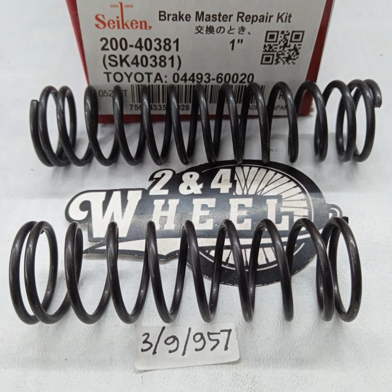 Brake Master Cylinder Assy Repair Kit For Toyota Land Cruiser FJ40 FJ55 BJ40 NEW - Image 4