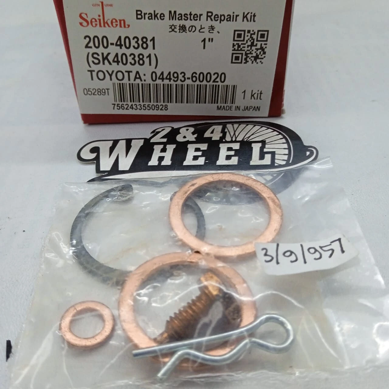 Brake Master Cylinder Assy Repair Kit For Toyota Land Cruiser FJ40 FJ55 BJ40 NEW - Image 5