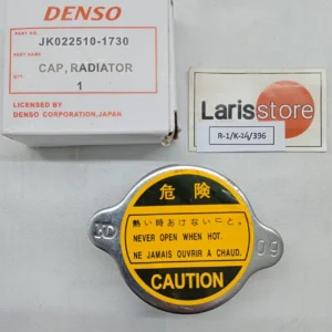 Toyota Land Cruiser FJ40 FJ45 FJ55 BJ40 BJ42 HJ45 HJ60 Radiator Cap Denso 0.9