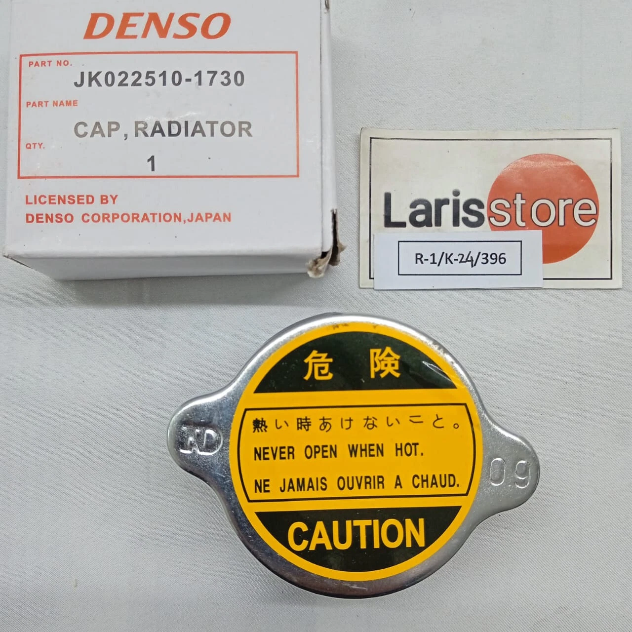 Toyota Land Cruiser FJ40 FJ45 FJ55 BJ40 BJ42 HJ45 HJ60 Radiator Cap Denso 0.9