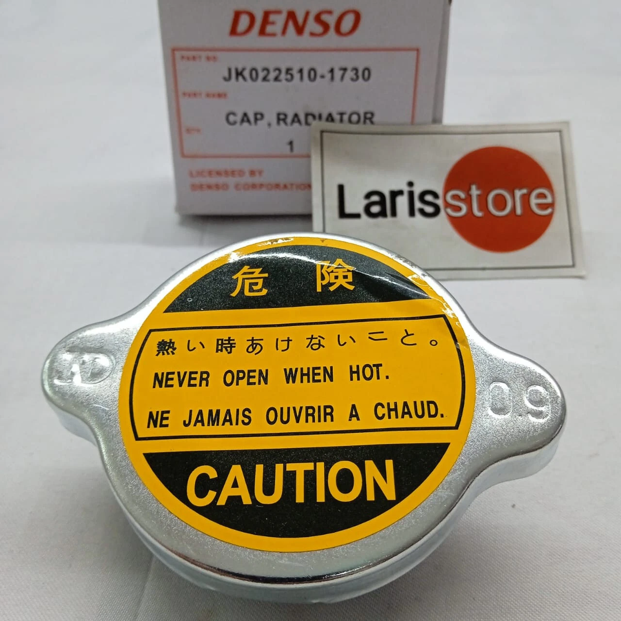 Toyota Land Cruiser FJ40 FJ45 FJ55 BJ40 BJ42 HJ45 HJ60 Radiator Cap Denso 0.9 - Image 2