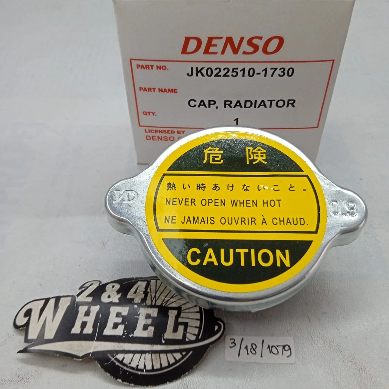Radiator Cap Fit Toyota Land Cruiser BJ42 FJ40 FJ45 JK022510-1730 NEW
